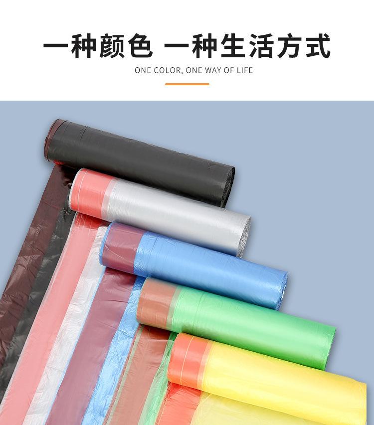 Product Introduction of trash bags "Thick Drawstring Garbage Bag" Portable Kitchen Special Large Black Leak-Proof Plastic Bag (TK Explosion-Proof · Tear-Resistant) 9