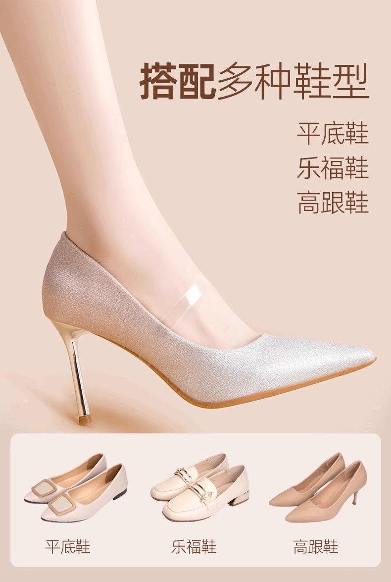 Product Introduction of Giày Cao Gót, Giày Hỗ Trợ Vòm, Giày Cao Gót Vô Hình Cho Nữ, Chống Sốc, Không Cảm Thấy Ôm Sát 6
