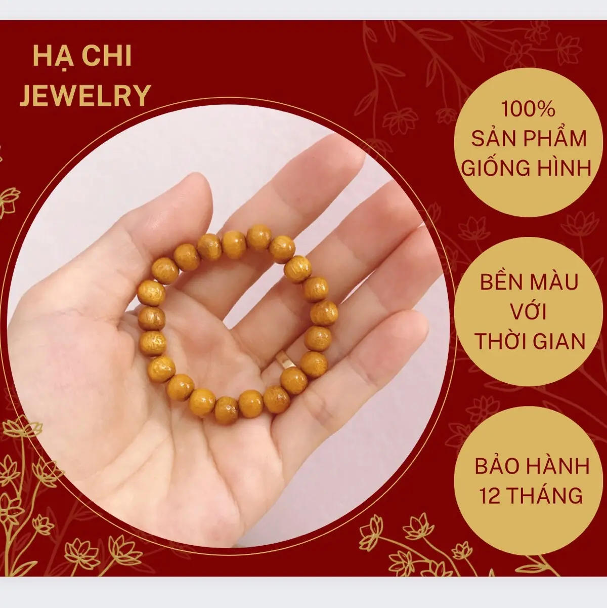 VD3 Vòng tay dâu trơn cho bé và người lớn ( Hạt nâu 6ly) Vòng tay HCJ