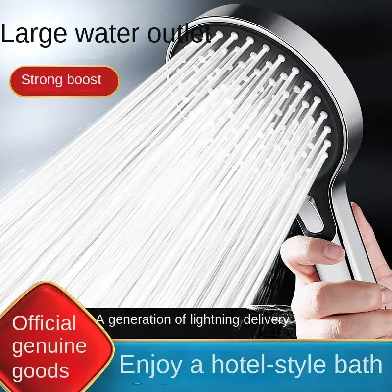 Pressurized sprinkler head strong pressurized bathroom home bath shower head one hole three water