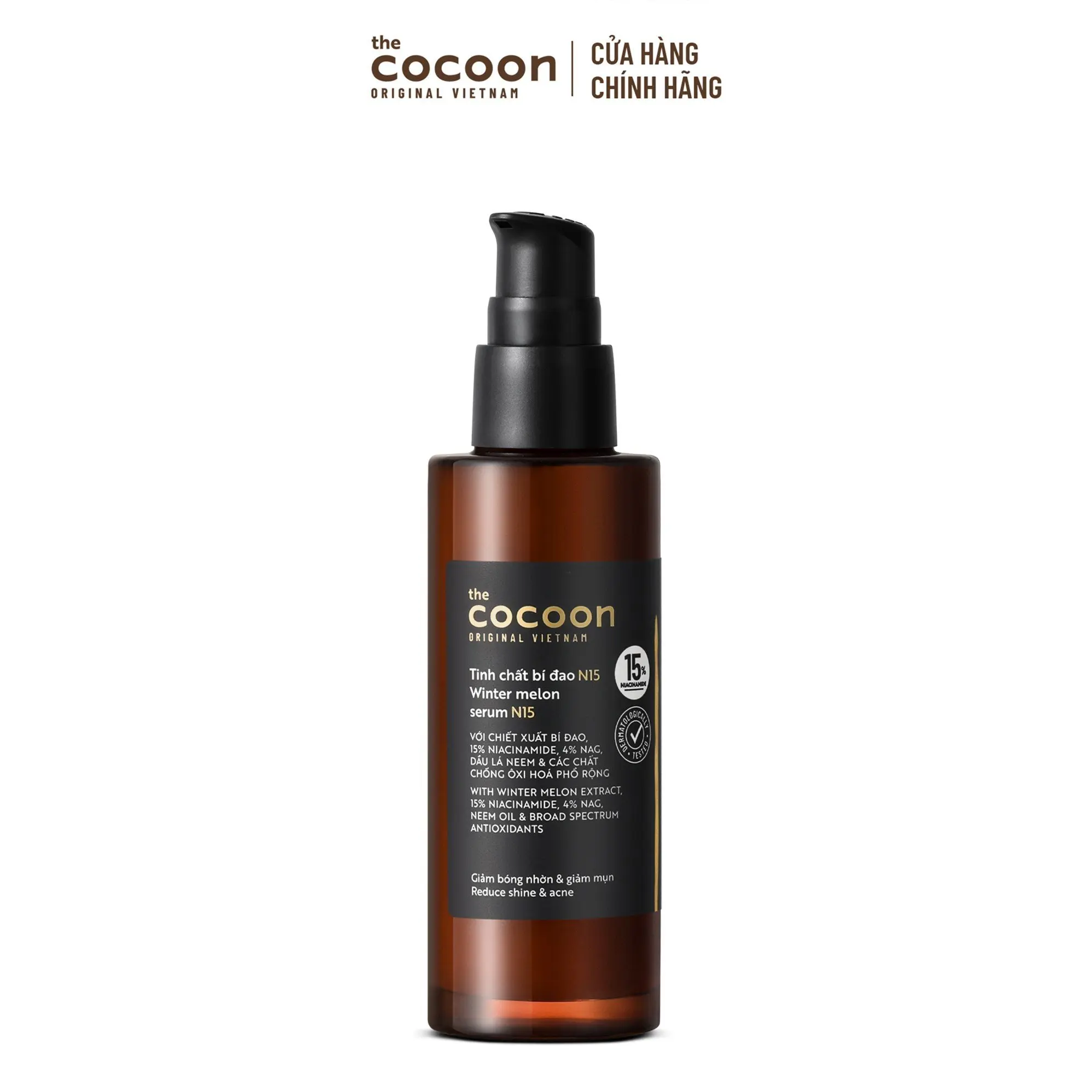 Ảnh đại diện Tinh chất bí đao N15 (serum) với 15% niacinamide giảm bóng nhờn và giảm mụn Cocoon 70ml