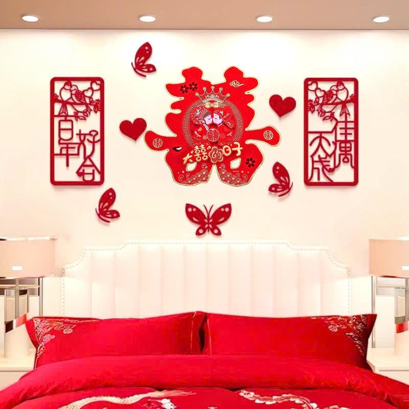 CHỮ HỶ 3D GIẤY TRANG TRÍ ĐÁM CƯỚI ( tặng set bao lì xì 2025 )