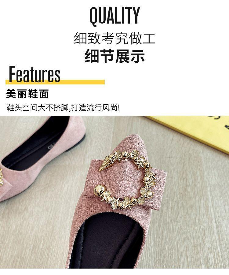 Product Introduction of Giày Đế Bằng, Linh Hoạt, Nữ, Cắt Thấp, Mũi Nhọn, Đế Mềm, Gommino, Thích Hợp Cho Tất Cả Các Mùa, Hàng Mới Về Mùa Thu, Người Có Ảnh Hưởng Trực Tuyến, Giày Cao Gót, 2022 / 24 8