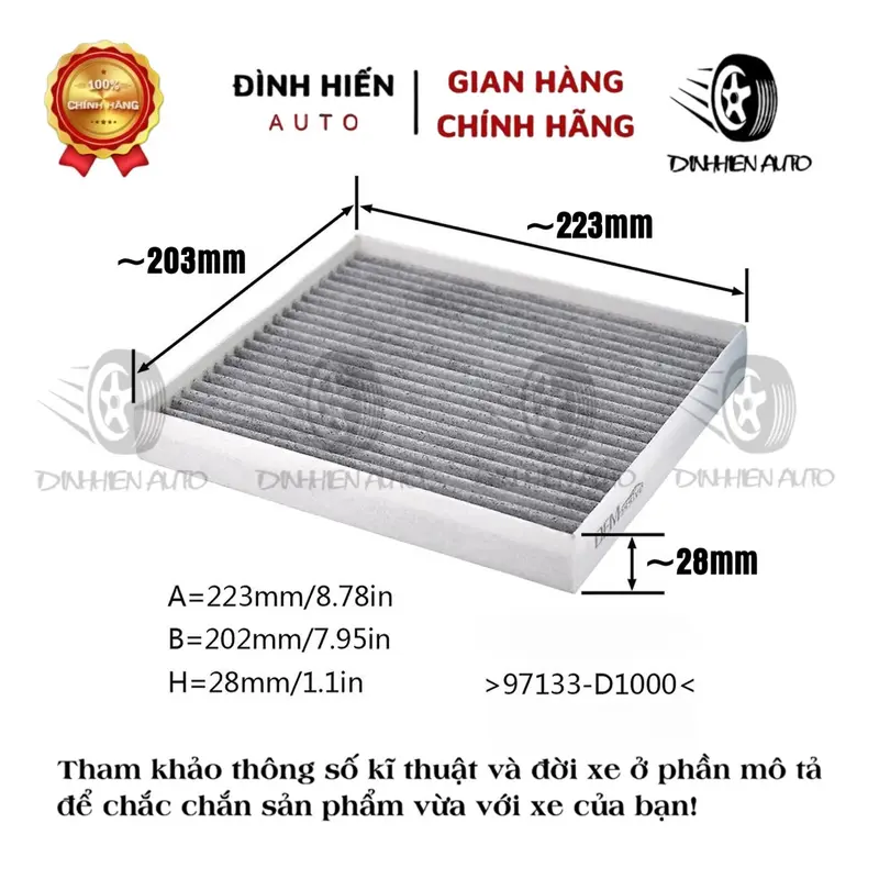 Lọc gió điều hòa, máy lạnh than hoạt tính Accent (2018-2023), Tucson (2016-2021), Sonet, Kona (Mã: 97133D1000/97133D1000/97133D3000) 1