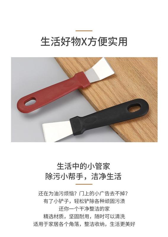 Product Introduction of Stainless Steel Ice Remover Tool Kitchen Clean Gadget Portable Useful Fridge Tools Defrosting Shovel Freezer Ice Scraper Shovel Utensils 4