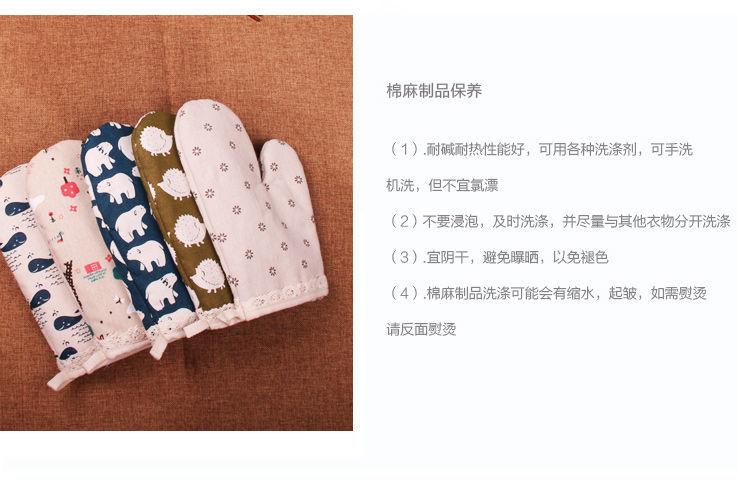 Product Introduction of [ 10k Repeat Customer] 2-Pack Thickened Microwave Oven Gloves Heat Resistant Insulated Kitchen Household Anti-Scald Oven Baking Special Anti-Scald 19