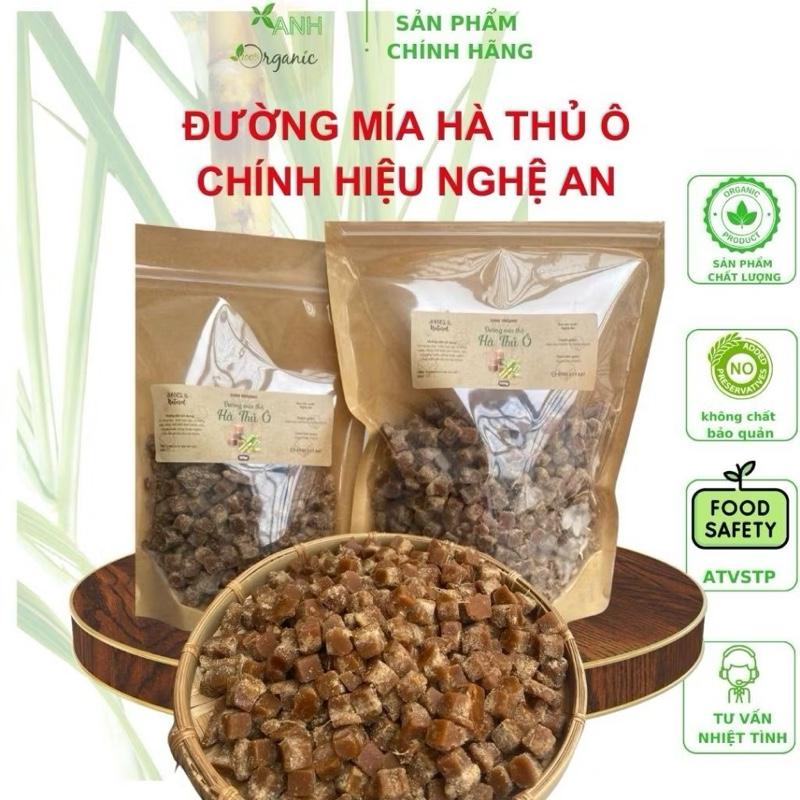  Đường Mía Hà Thủ Ô  Làm Thủ Công Từ Mật Mía Nguyên Chất Và Thảo Dược Tự Nhiên Đóng Túi Zip 1 kg 