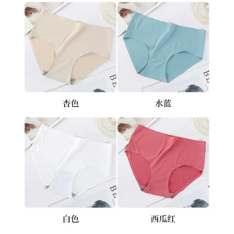 Product Introduction of Quần Lót Tam Giác Gợi Cảm Cho Nữ, Hàng Mới Về Năm 2024, Làm Bằng Lụa Lạnh, Quần Lót Không Đường May, Quần Lót Một Mảnh, Thoáng Khí, cạp vừa, Thích Hợp Cho Phụ Nữ, Đồ Lót Hình Tam Giác, Thiết Kế Đầu Women 20