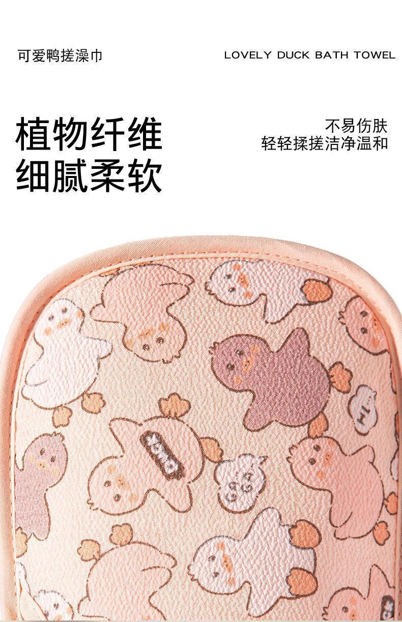 Product Introduction of Bath Towel Medium Sand Double-Sided Bath Towel Non-Hurt Skin Strong Mud Rubbing Special Painless Dusting Medium Sand Bath Towel-B292 3