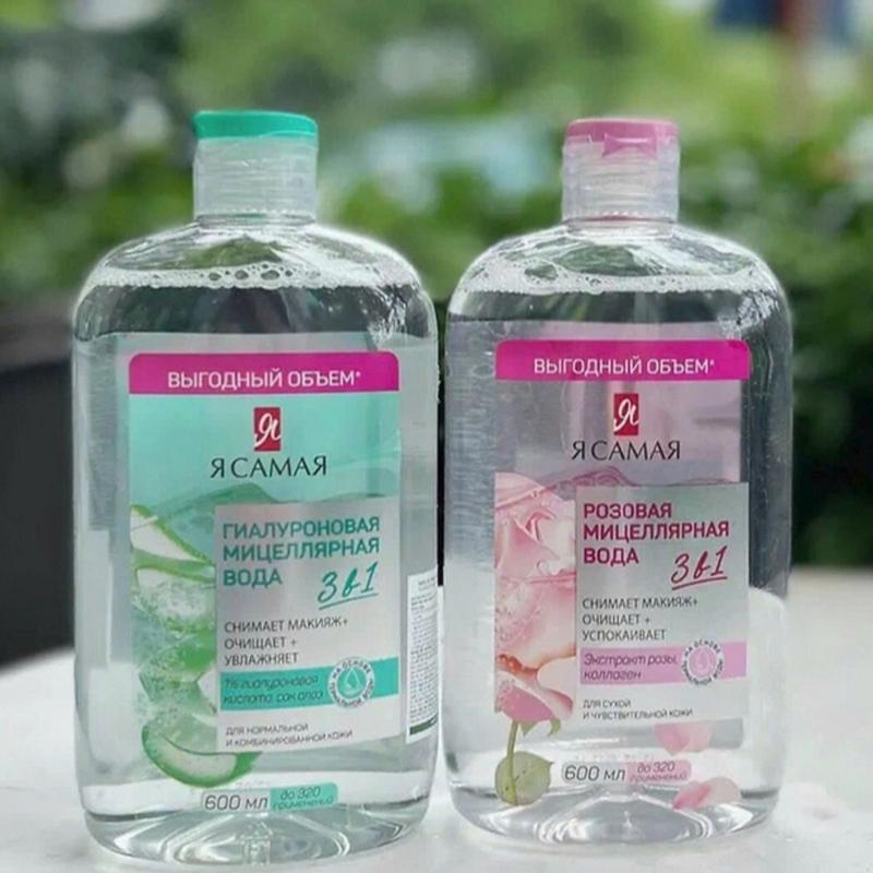 Nước Tẩy Trang 3in1 Làm Sạch Da YA SAMAYA Micellar Water (600ml) 1