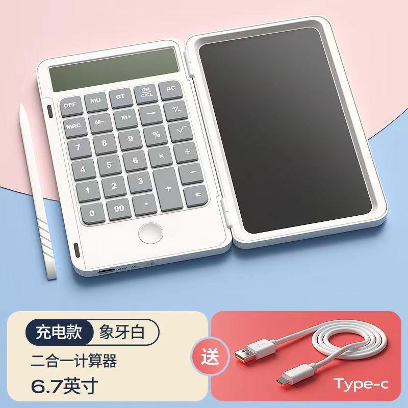 Product Introduction of Calculator Scientific Calculator Handwriting Board Two-in-One Folding Silent Portable 8