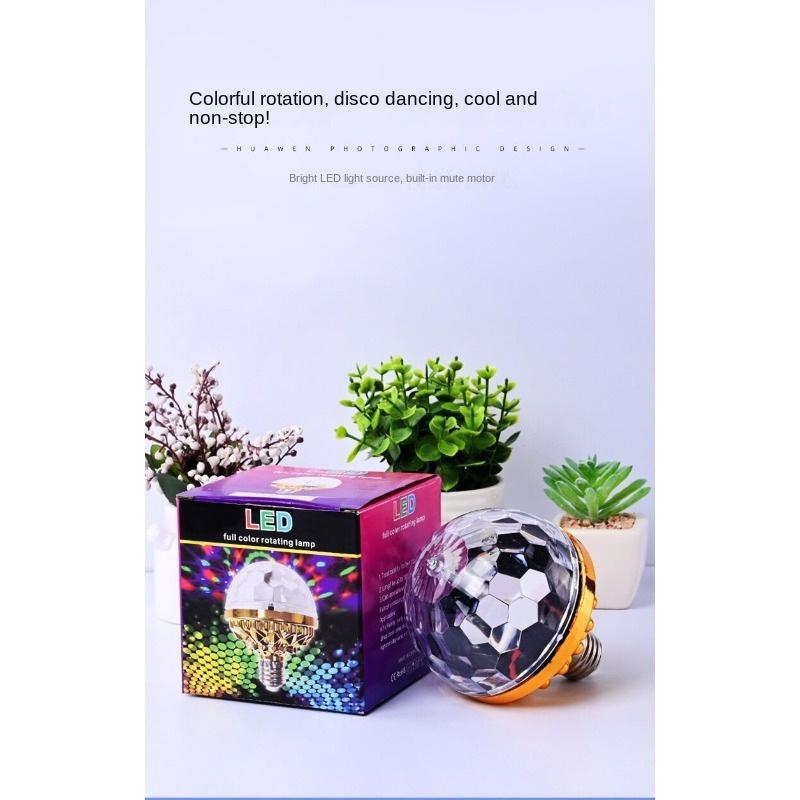Product Introduction of KTV flash lantern colorful rotating light bulb automatic color-changing colorful light home dance table light audio light, ambient light, neon light 1