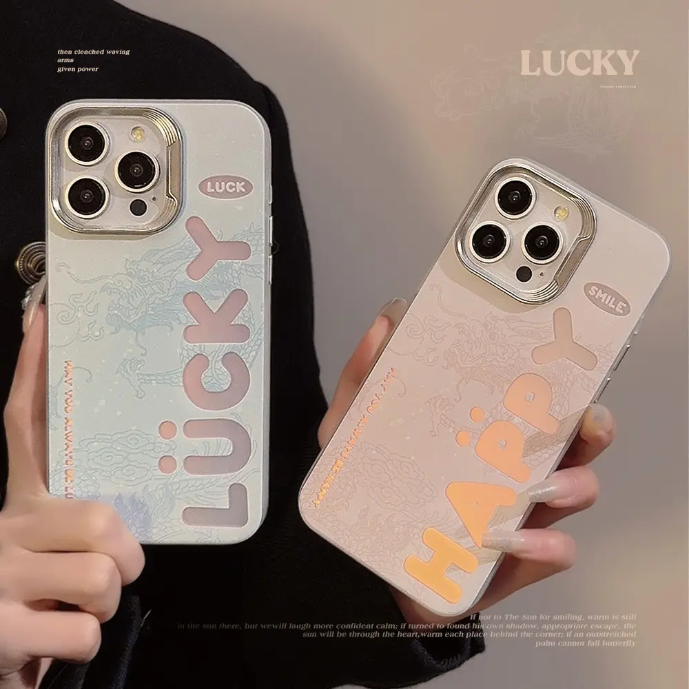 Couple Laser Dragon Pattern English for 14promax Phone Case Iphone16 Electroplating Protector Cover Protector Cover Casing Shockproof Protective