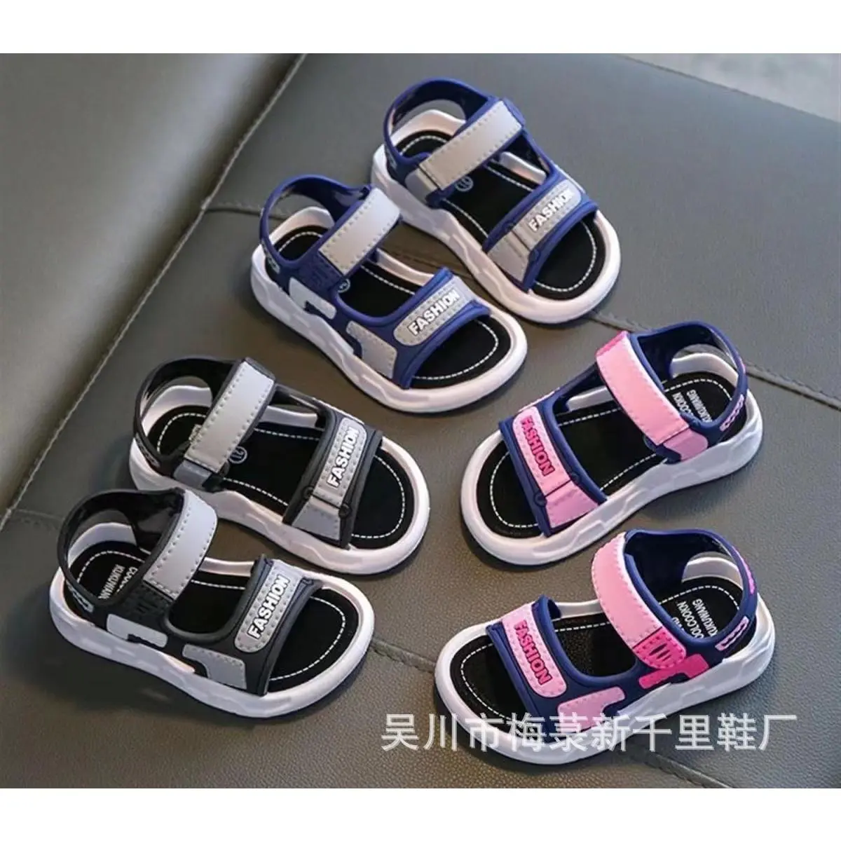 Summer New Soft Sole Beach Shoes For Kids, Boys And Girls, Children'S Sports Casual Velcro Sandals 909+3