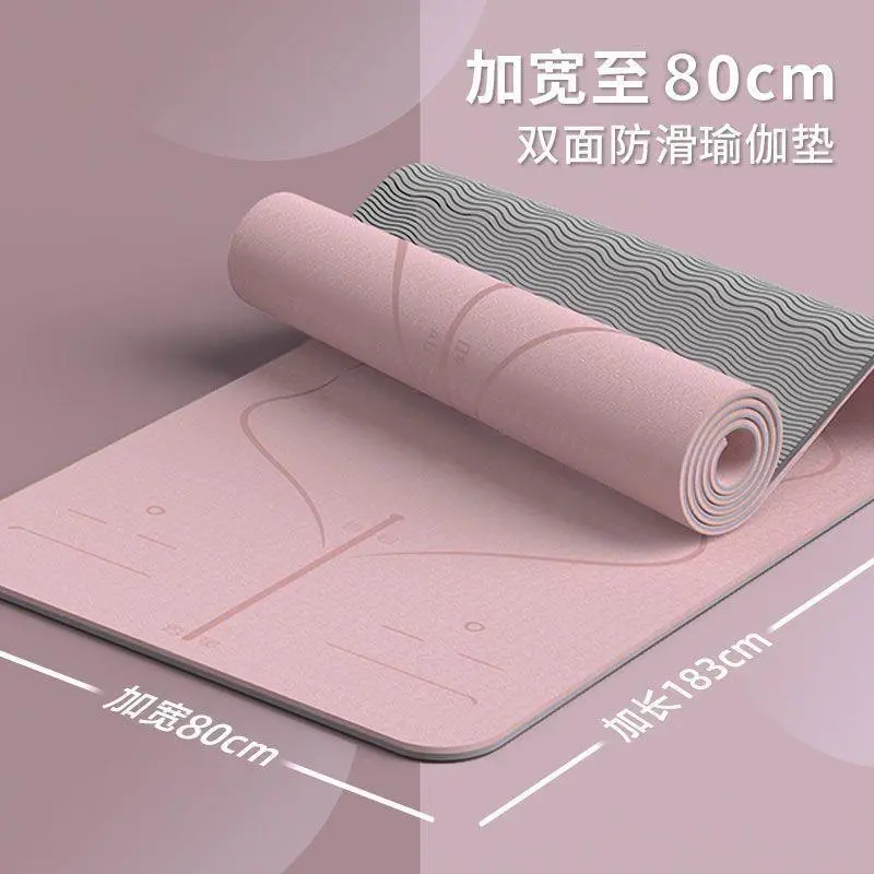Thảm Tập Yoga Chuyên Nghiệp, Chất Liệu TPE, Tay Cầm Chống Trượt, Bảo Vệ Môi Trường, Không Độc Hại, Cách Âm, Hấp Thụ Sốc, Thích Hợp Cho Ký Túc Xá Sinh Viên, Sử Dụng Trong Nhà, Có Thể Giảm Đau Nhức, Thảm Thể Dục Dụng Cụ, Năm 2025