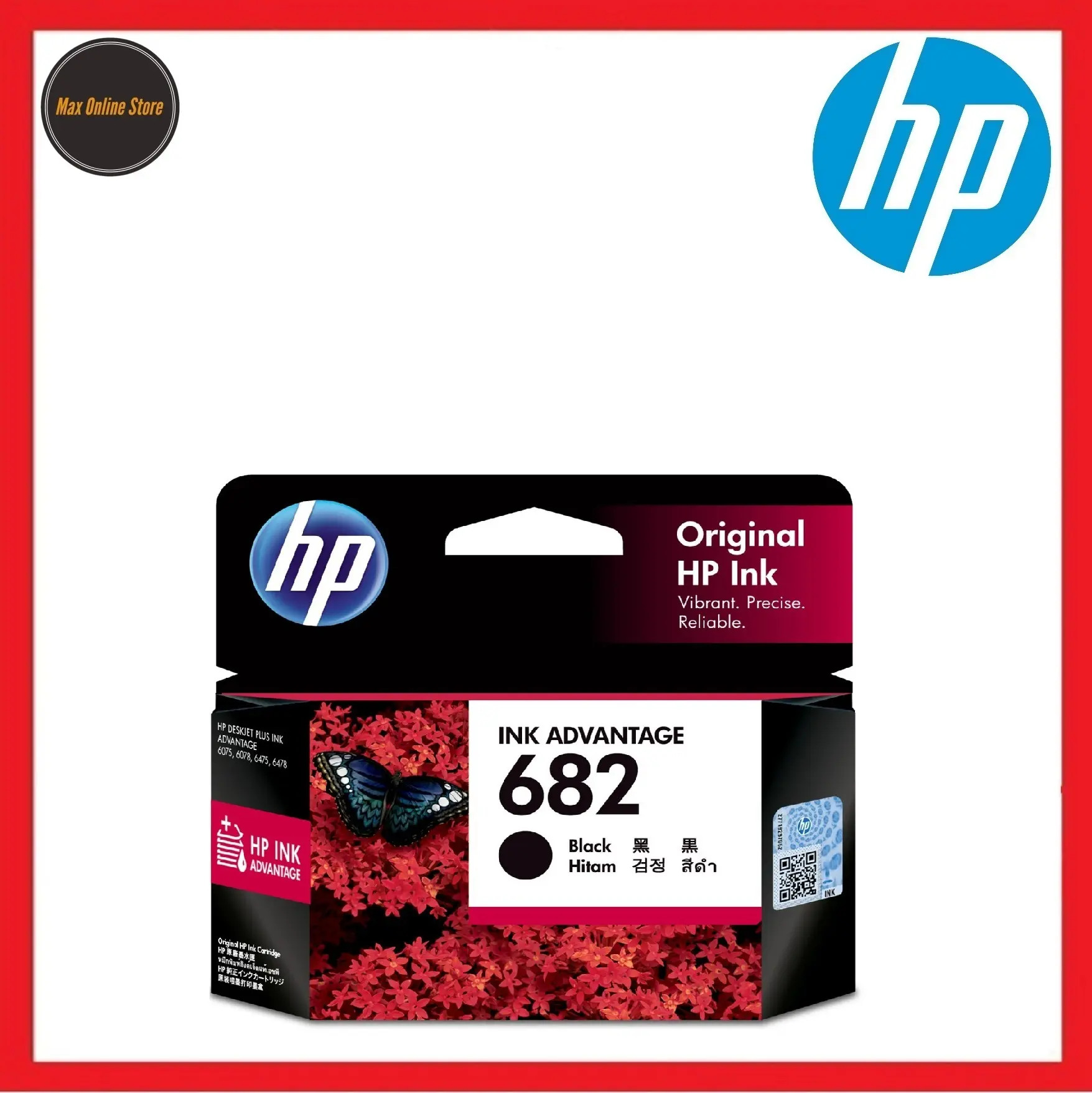 HP 682 Black Color Original Ink Advantage Cartridge (3YM77AA)(3YM76AA) Toner