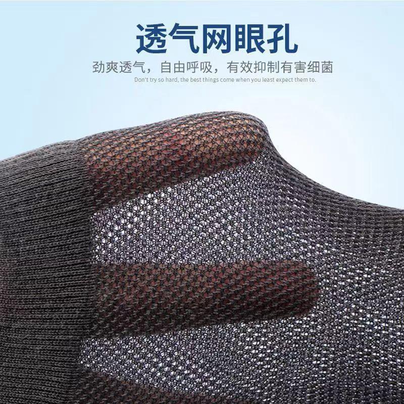 Tất Lưới Nam, Liền Mạch, Làm Bằng Cotton Nguyên Chất, Thích Hợp Cho Mùa Xuân Và Mùa Hè, Dùng Một Lần, Chống Mùi, Thấm Hút Mồ Hôi, [4271 Đánh Giá Tích Cực] 6