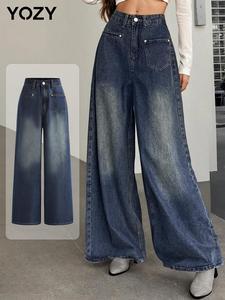 YOZY Women's Plain Button Fly Wide Leg Denim Jeans, Casual Pocket Design Trousers for Daily Wear, Ladies Bottoms for All Seasons