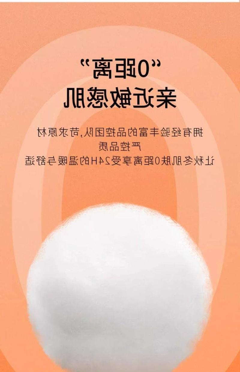 Product Introduction of Áo Len Nhung Một Mảnh, Cao Cổ Giữ Nhiệt, Lót Lông Cừu, Dành Cho Nam Giới, Thích Hợp Cho Mùa Thu Và Mùa Đông, Cổ Bẻ Áo, Đồ Len Mặc Trong, Áo Thường Ngày Độ Dày 1 / 2, 2024 15