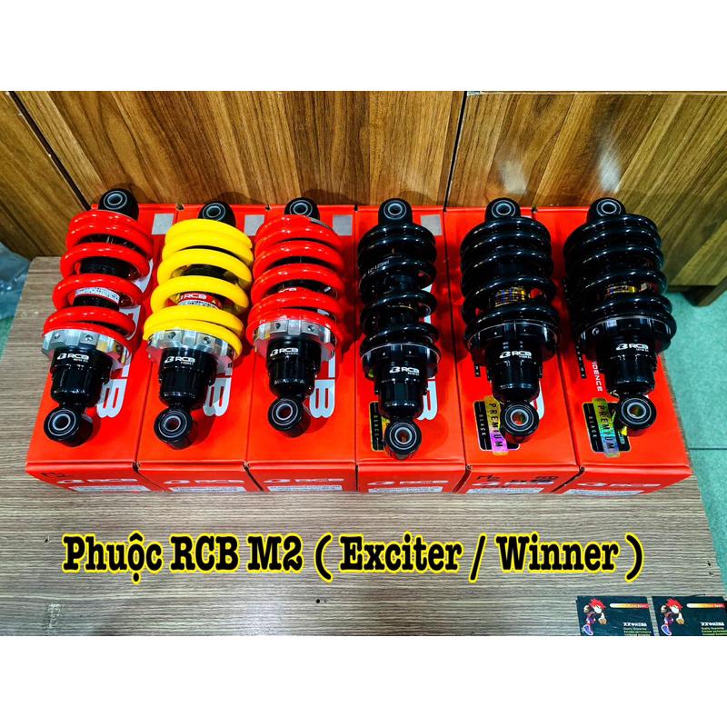 Phuộc RCB M2 Dành Cho Ex2010 / Ex2011 / Ex150 / Ex155 / Winner / Sonic ( Gắn Như Zin )