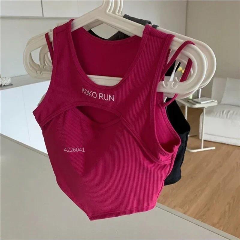 1pc Casual Crop Tops for Women Knitting Irregular Tops Hollow Out Camisole Women Fake Two Pieces Tank Tops with Bra Pad Womenswear Tube Lingerie Lady 2