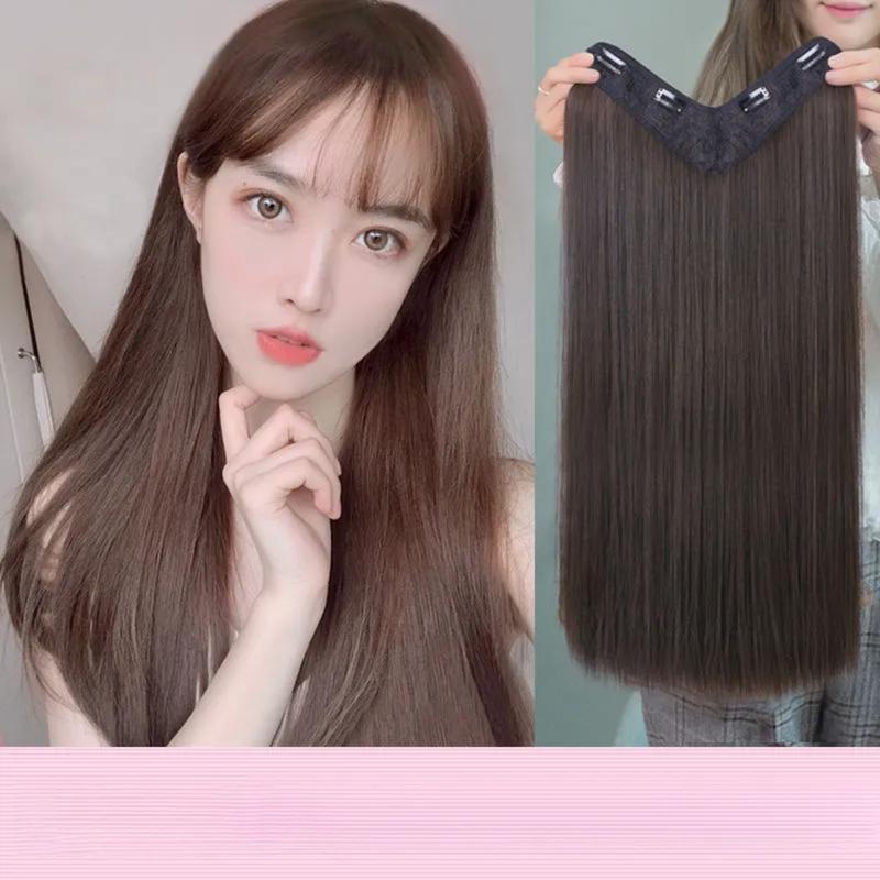 Wig Women's One-Piece Long Curly Hair U-Shaped Invisible Long Straight Hair Wig Set 2