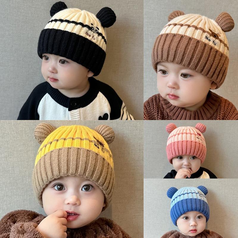 Mũ Dệt Kim Ấm Áp Cho Em Bé Mũ Len Nhồi Bông Cho Trẻ Sơ Sinh Mũ Áo Chui Đầu Chống Gió, Thích Hợp Cho Trẻ Mới Biết Đi (6-36 Tháng), Thiết Kế Hoạt Hình