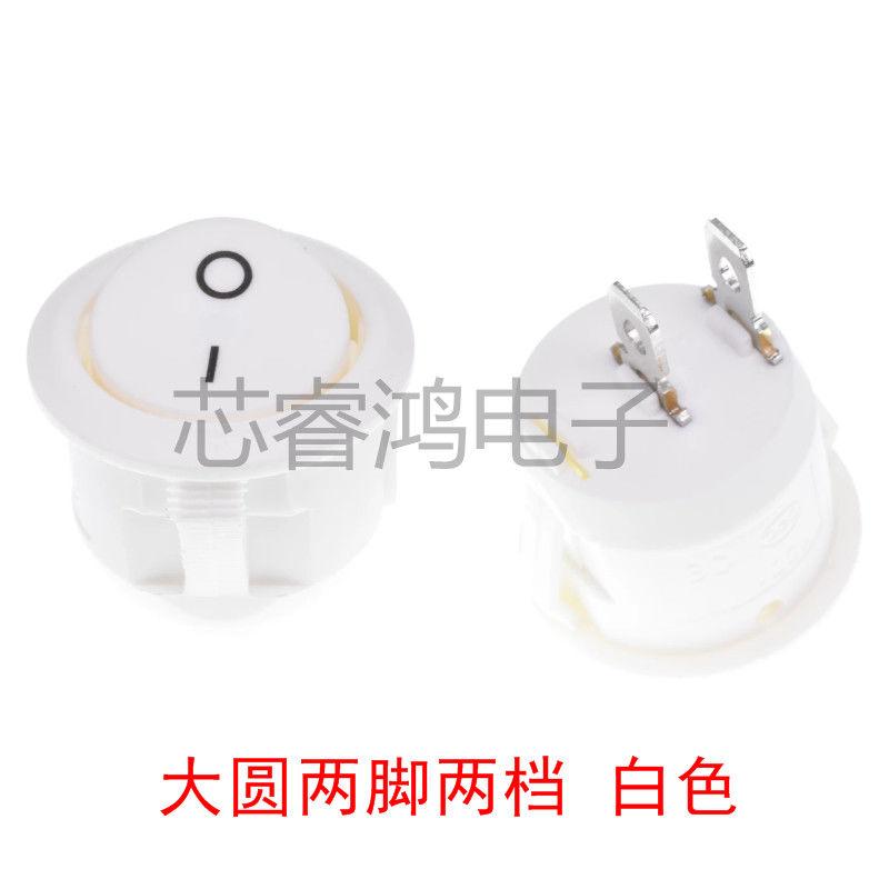 Nút Công Tắc, Hình Tròn, Nút Chuyển Đổi Rocker 2 Chân / 3 Chân, Màu Đỏ Có Đèn, Nút Nguồn KCD1-105, 2 Vị Trí / 3 Vị Trí, Đường Kính 20MM 7