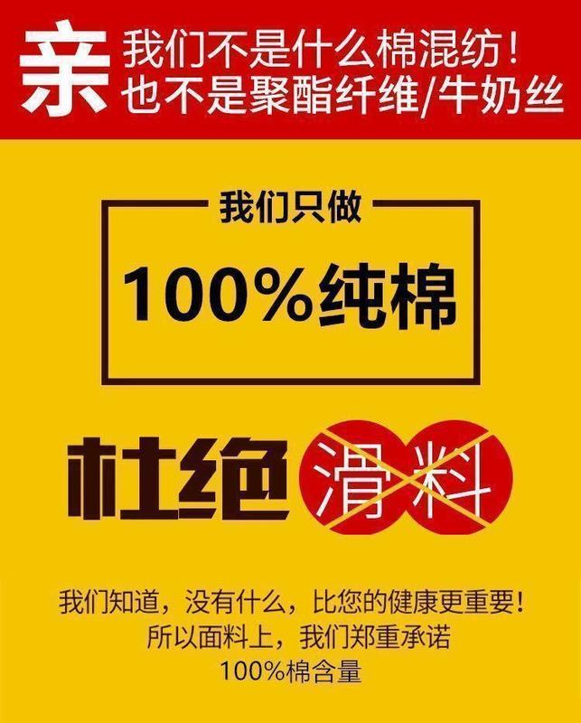 Product Introduction of Áo Thun Ngắn Tay Cho Bé Gái, 100% Cotton, Phong Cách Hàn Quốc, Dáng Rộng, Có Thể Mặc Bên Ngoài, Cho Học Sinh Tiểu Học, Mùa Hè 1