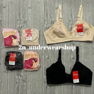 [3 helai] Bh menyusui sorex