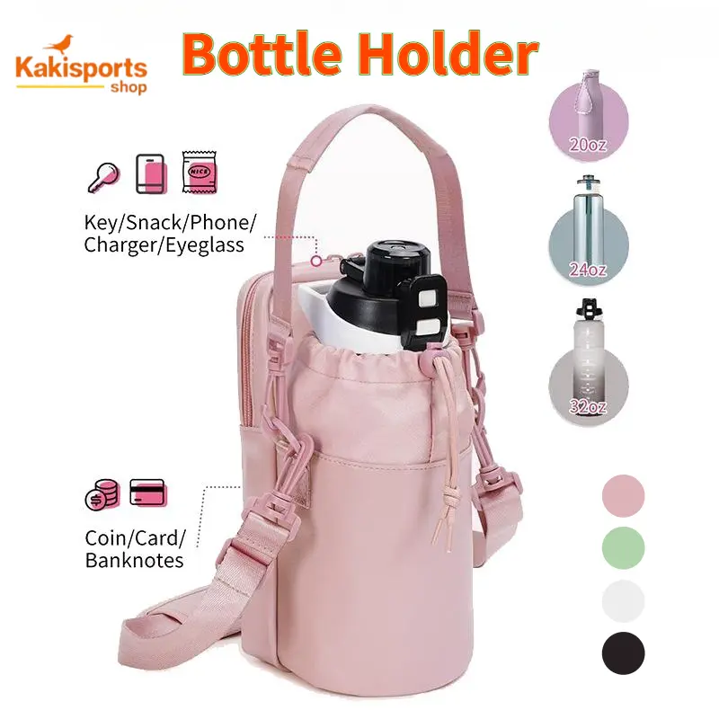 Water Bottle Holder with Strap and Phone Pocket Perfect for Gym, Travel & Daily Use - Unisex