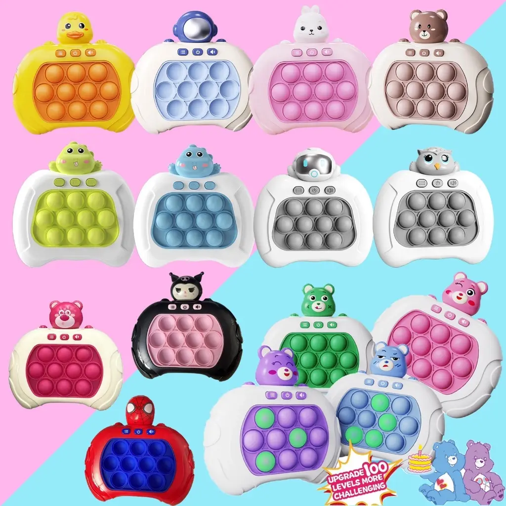 [กรุงเทพฯมีสินค้า] ใหม่ pop it ไฟฟ้า ป๊อปอิฐไฟฟ้ารุ่น2 ป๊อปปิดไฟฟ้า ปอบอิทไฟฟ้าราคาถูก ของเล่นเด็ก 4 โหมด 50-100 ระดับ ป๊อปอิทไฟฟ้า