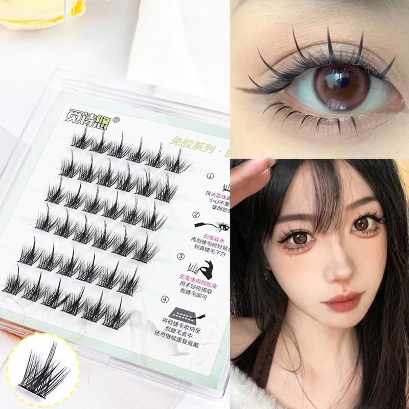 Product Introduction of 【No Need Glue!】glue-free Eyelashes Extension Self-Adhesive Reusable Softer Lashes False Eyelashes Makeup 25
