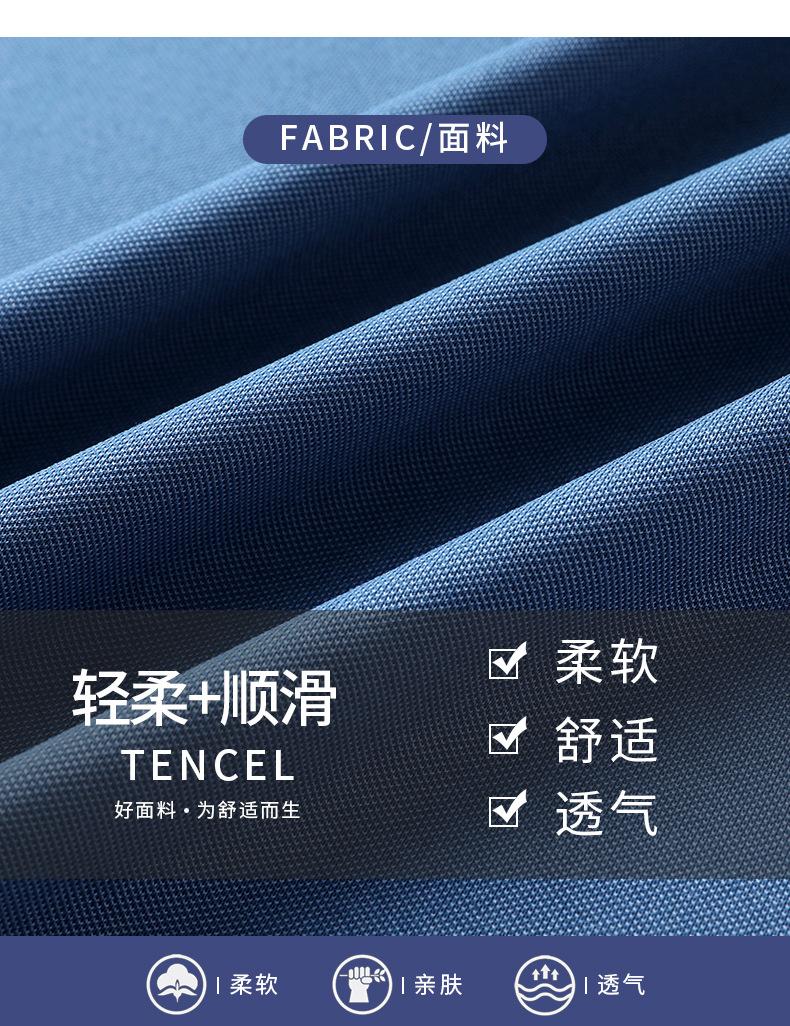 Product Introduction of Short Sleeve Polo Shirt, Summer Cool Pocket Design, Men's T-Shirt, Slim Fit, Fashion, Plain 2