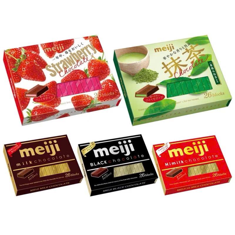 Socola Meiji Loại Hộp 26 Thanh Đủ Các Vị - Hàng Xách Tay Của Nhật