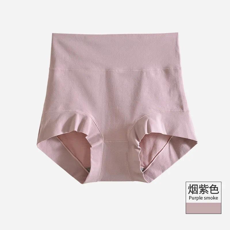 Product Introduction of Quần Lót Màu Trơn Quần Lót Cạp Cao Cho Nữ Quần Lót Nữ Đồ Lót Nữ Quần Đùi An Toàn Làm Săn Chắc Bụng Women 15