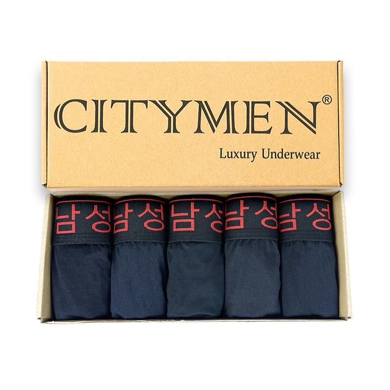  Hộp 5 Quần Lót Nam Menswear Mix Lưng Dệt Thun Lạnh Màu Đen Quần Sịp Nam Lưng Cao   4Cm - Che Tên Sản Phẩm Đồ lót Boxer Quần Boxer 