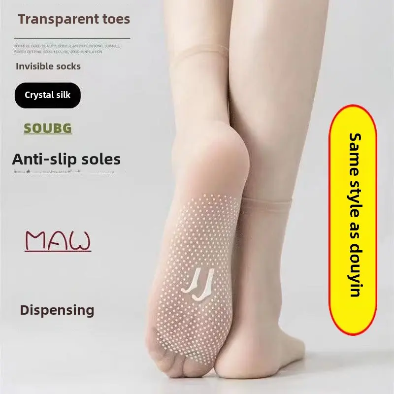 ✨     "Sheer Nude Invisible Socks for Women |     Anti-Slip & Snag-Resistant Design |     Ultra-Thin & Breathable for Summer |     Crystal-Like Transparent Look!" ✨