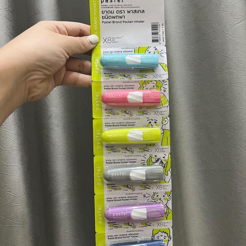 Ống Hít Thông Mũi Pastel - ngẫu nhiên màu