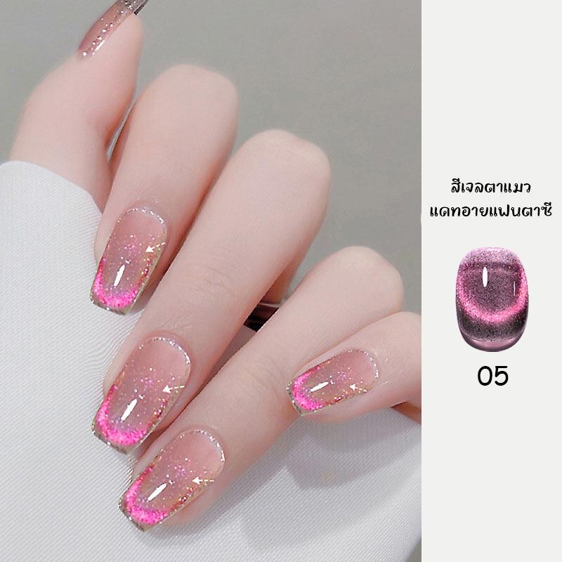 Gel Mắt Mèo Màu, Ambershop, Sơn Móng Tay Mắt Mèo, Màu Tươi, Bột Từ Tính Mịn, Màu Gel, Không Phai Màu, Gel Acrylic, R7, Sơn Móng Tay Mắt Mèo Nữ Sơn Gel 7