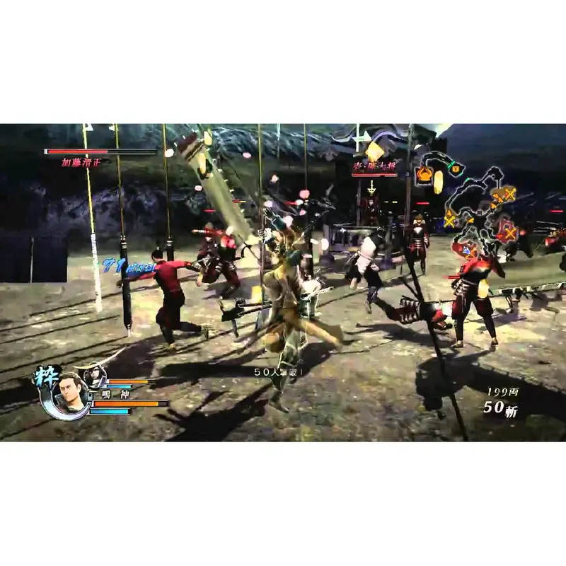 Game Basara 4 Sumeragi PS3 PKG via Flashdisk Playstation Game kaset motocross 2