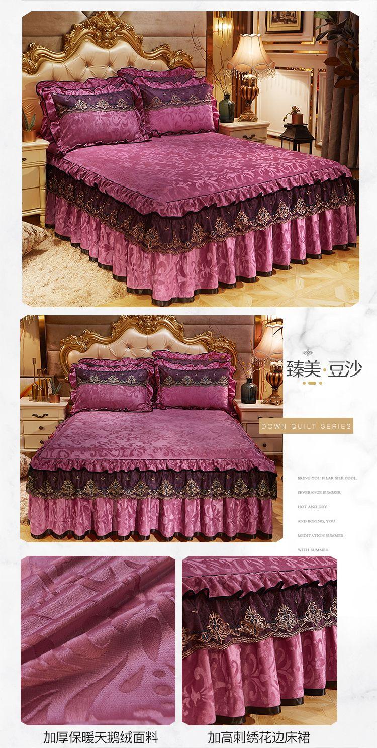 Product Introduction of Vỏ Nệm, Vỏ Ga Trải Giường Phong Cách Châu Âu, Ren, Ấm Áp Mùa Thu Và Mùa Đông, Chống Trượt, Thích Hợp Cho Nệm Simmons Nhung, Vỏ Chăn Trải Giường 11