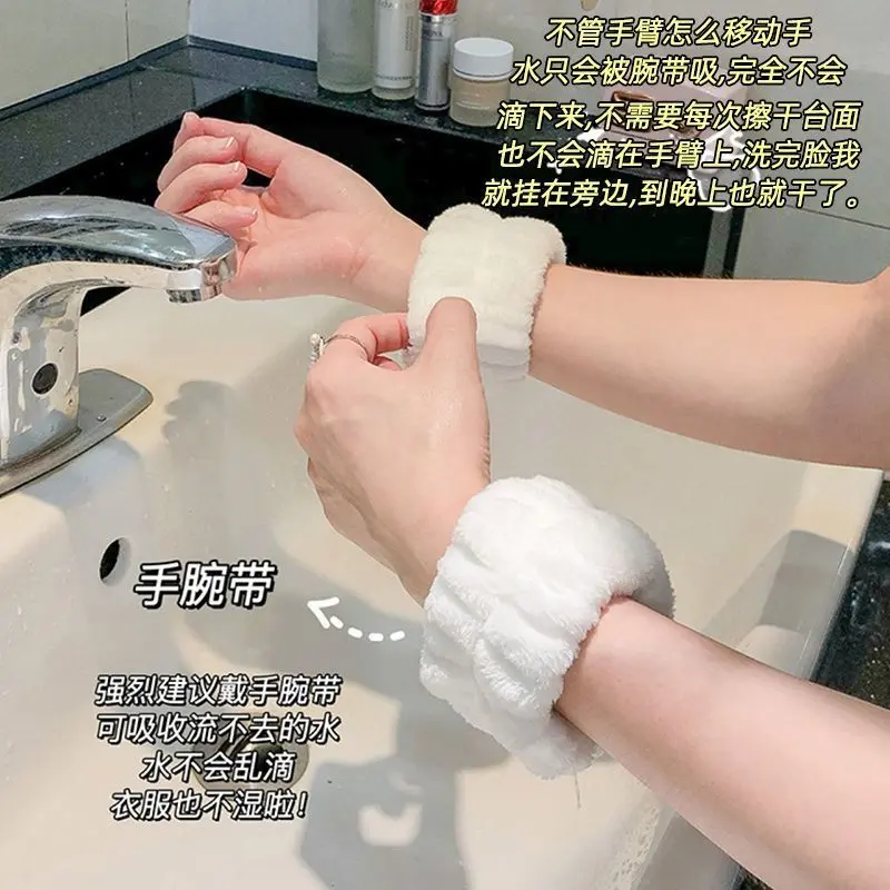 Dây Đeo Cổ Tay Rửa Mặt, Chống Thấm Nước Và Chống Bắn Nước, Chống Ẩm, Dụng Cụ Hữu Ích, Bảo Vệ Cổ Tay Dày, Băng Đô Thể Thao, Dây Buộc Tóc Nhồi Bông, Thấm Hút Mồ Hôi 7