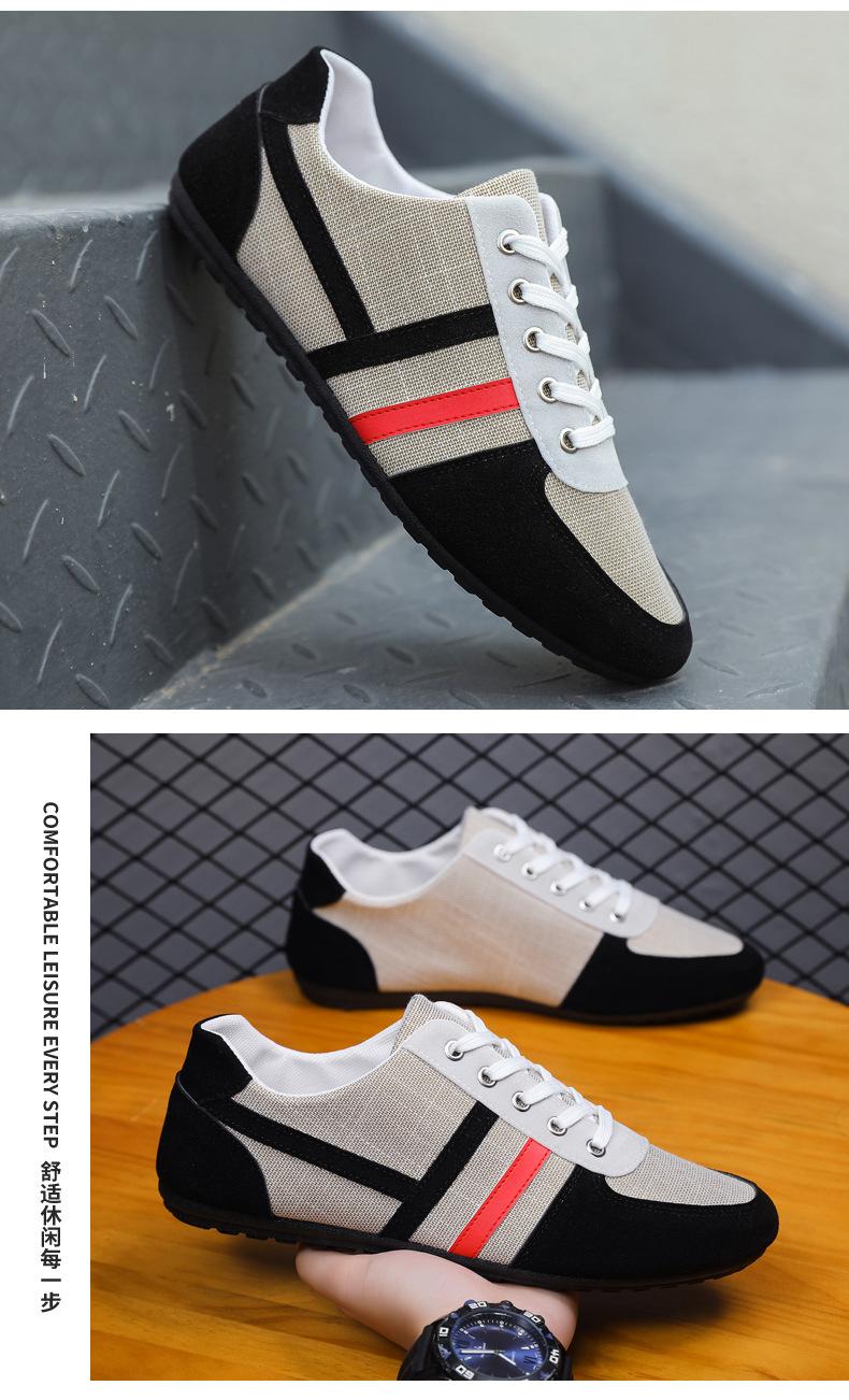 Product Introduction of Men's Casual Shoes Korean Fashion All-Matching Gommino Breathable Work Shoes 16