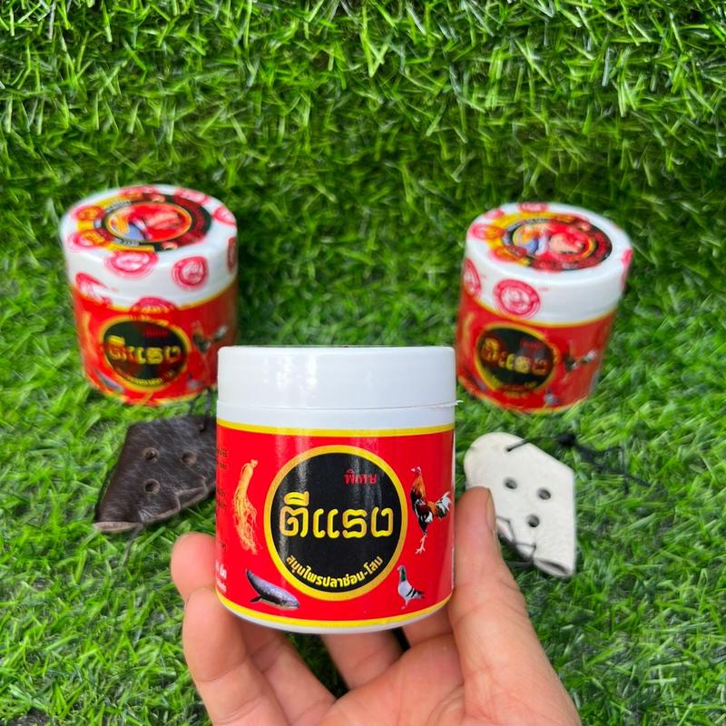  Lọ Kích Lực Sâm Đỏ Hỗ Trợ Gà Sung Căng Đỏ Khoẻ 