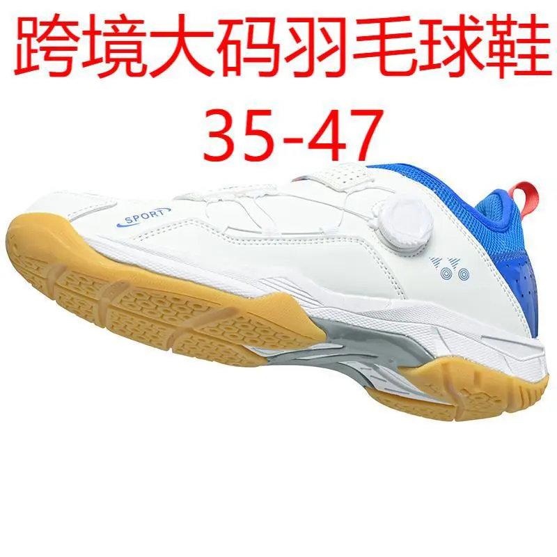 Badminton Shoes for Men Women Indoor Court Pickleball Volleyball Shoes H 46 4 40 G