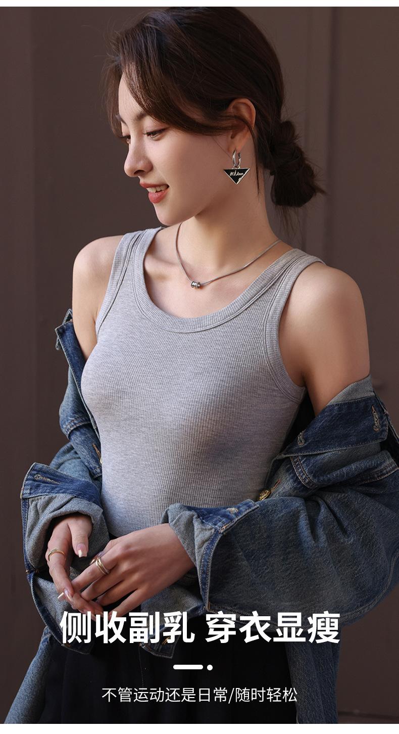 Product Introduction of TikTok Hot Selling Women'S Ribbed Vest Sports Slim Fit Underwear Jacket Slim Fit Spring And Summer New Slim Fit Basic Shirt Comfortable Casual Simple Style 5