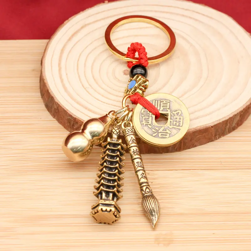 Qing Dynasty Five Emperors' Coins Wenchang Tower Wenchang Pen Pendant Keychain Pendant