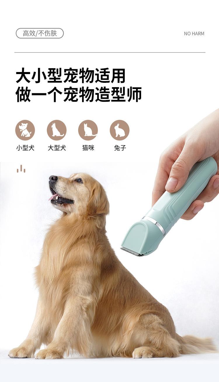 Product Introduction of [Ready Stock & Cod] Cat Electric Nail Grinding Lady Shaver Dog Lady Shaver Multi-Functional Four-in-One Electric Pet Hair Cutter Dog's Paw Shaving 12