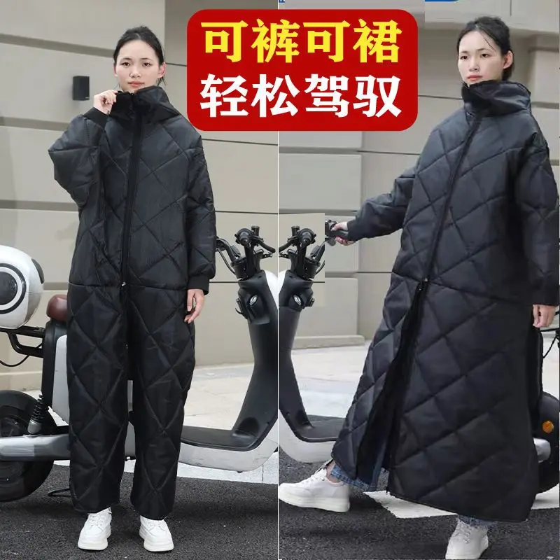 Áo Gió Xe Điện Bộ Đồ Đi Xe Đạp Chéo, Nâng Cấp, Lót Lông Cừu Mùa Đông, Dày Dặn, Chống Thấm Nước, Đệm Đầu Gối, Chống Lạnh, Thích Hợp Cho Xe Máy, Chống Gió